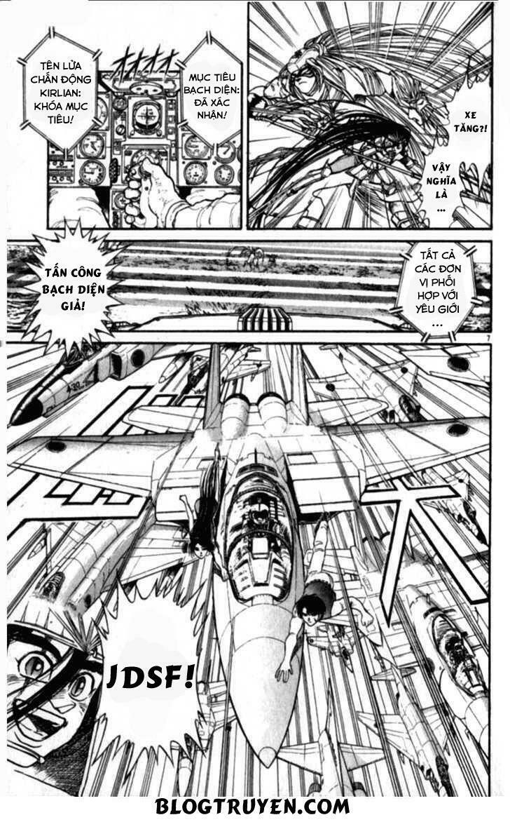 Ushio and Tora: Chapter 306: -313