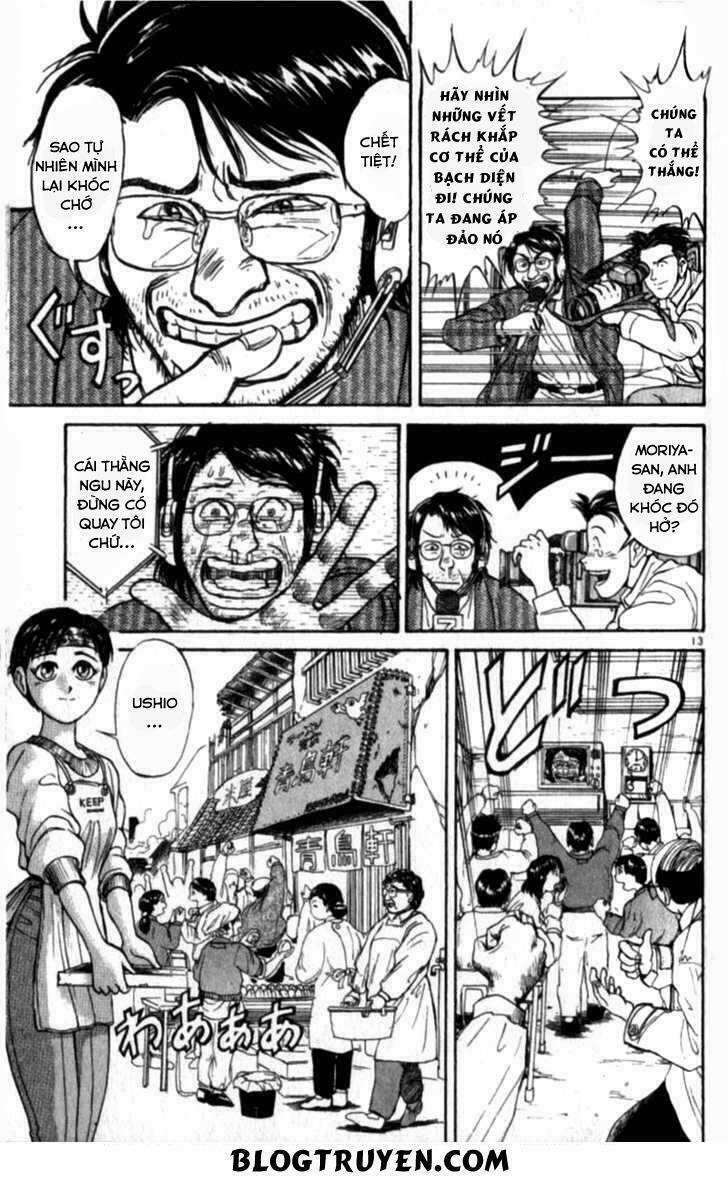Ushio and Tora: Chapter 306: -313