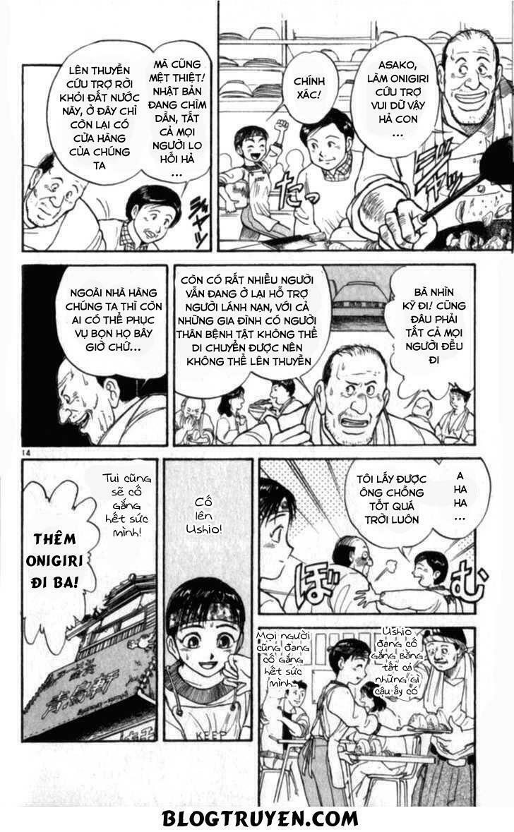 Ushio and Tora: Chapter 306: -313