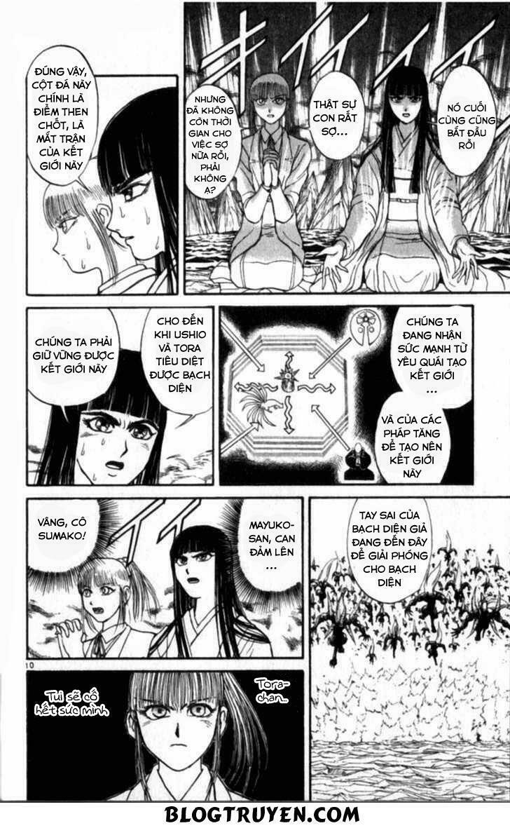 Ushio and Tora: Chapter 306: -313