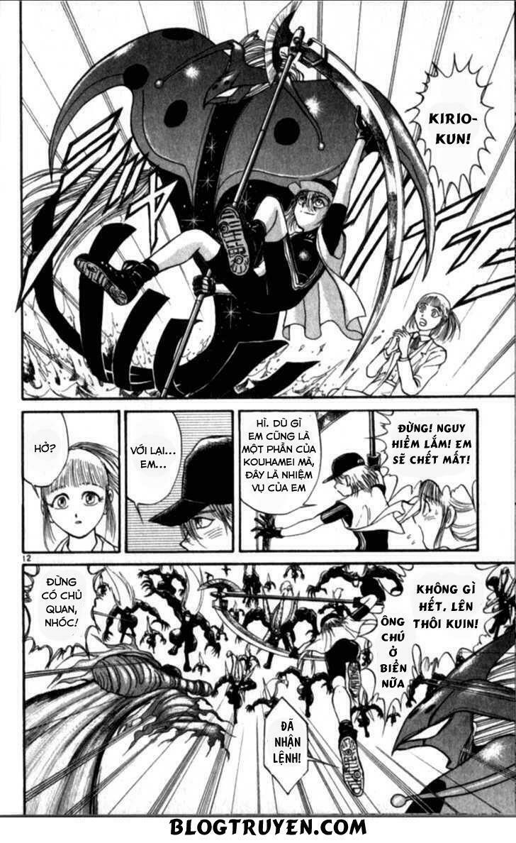 Ushio and Tora: Chapter 306: -313