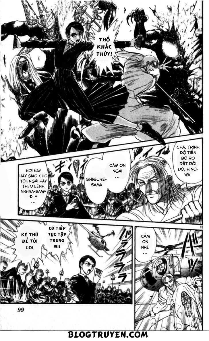 Ushio and Tora: Chapter 306: -313