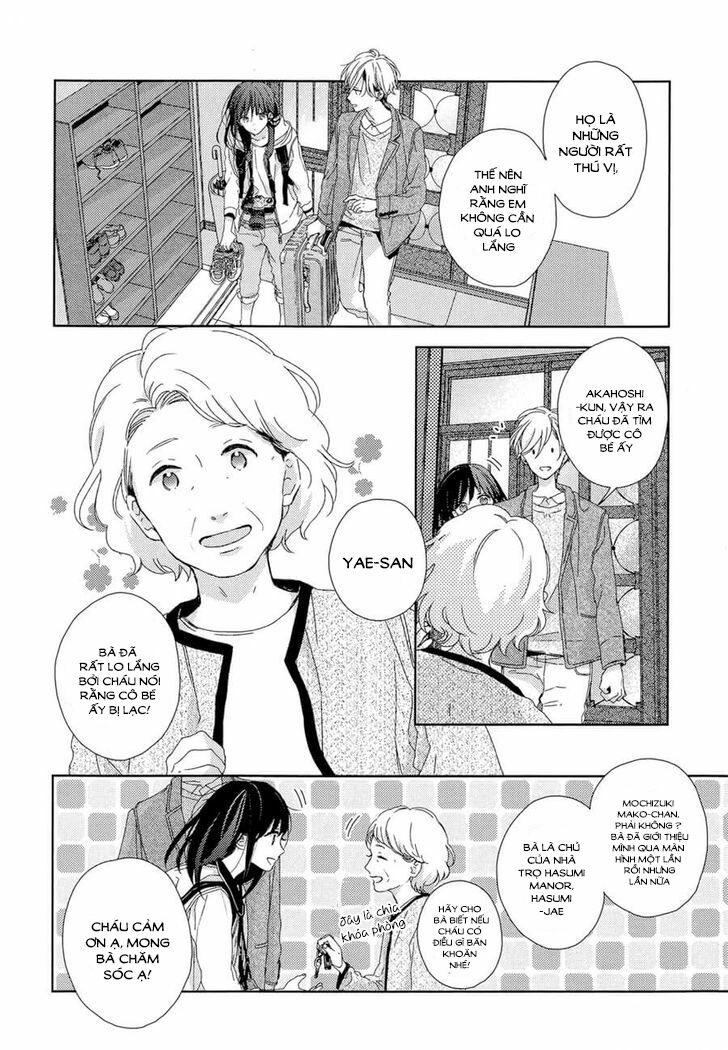 Renzu-Sou No Sankaku: Chapter 1