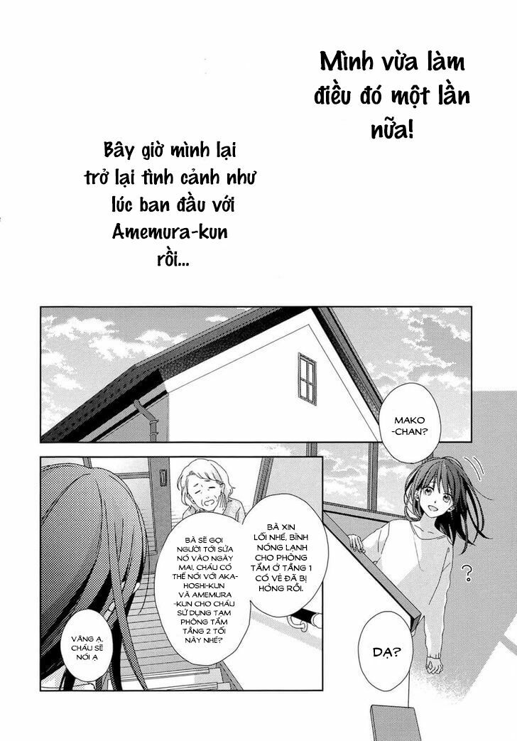 Renzu-Sou No Sankaku: Chapter 1