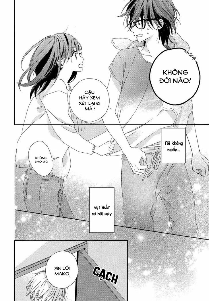 Renzu-Sou No Sankaku: Chapter 1