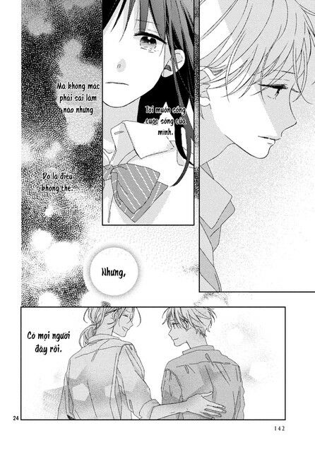 Renzu-Sou No Sankaku: Chapter 14