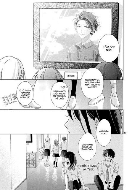 Renzu-Sou No Sankaku: Chapter 14