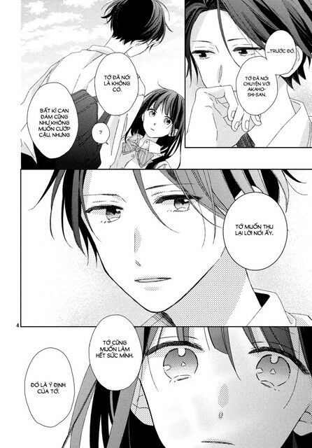 Renzu-Sou No Sankaku: Chapter 14