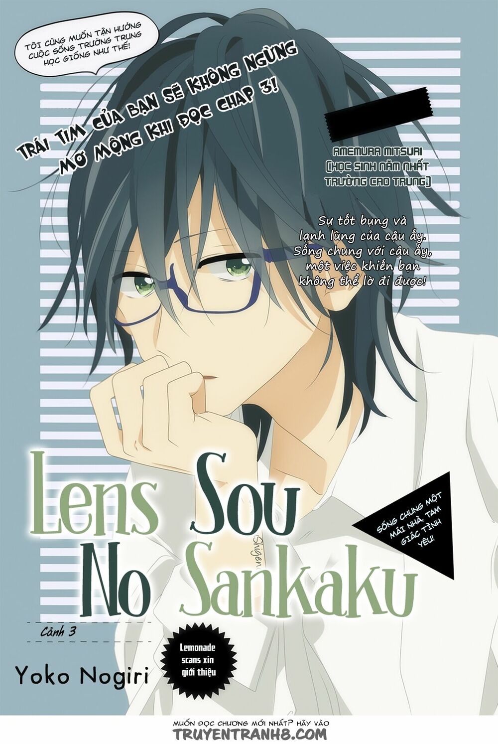 Renzu-Sou No Sankaku: Chapter 3