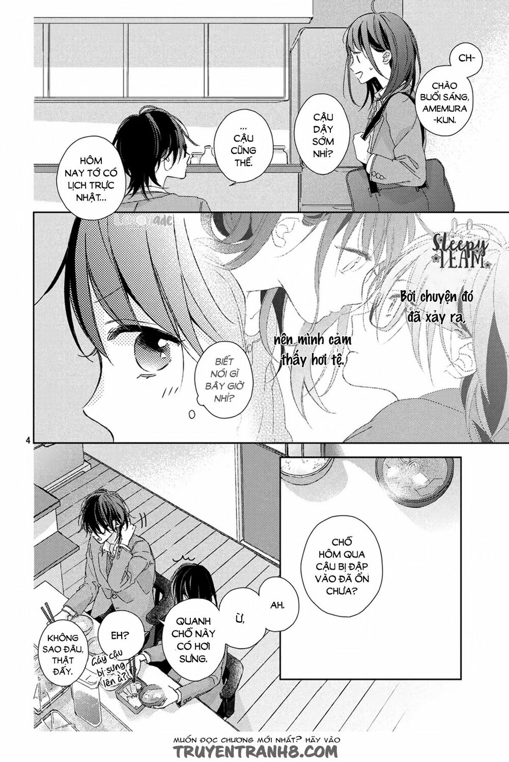 Renzu-Sou No Sankaku: Chapter 5