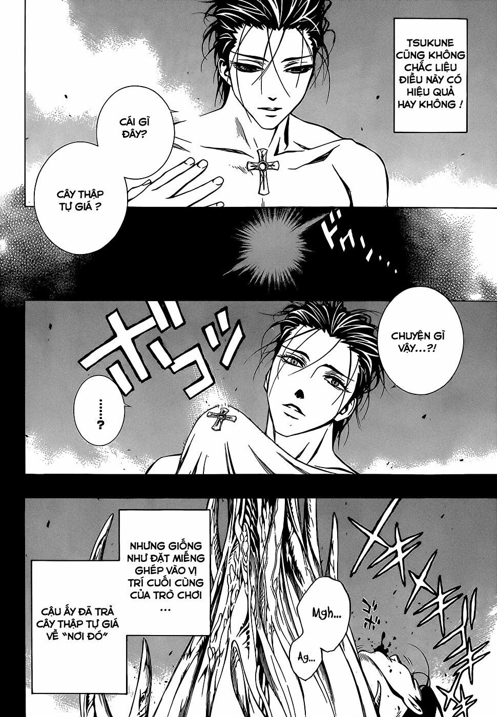 Cô Nàng Ma Cà Rồng II: Chapter 73
