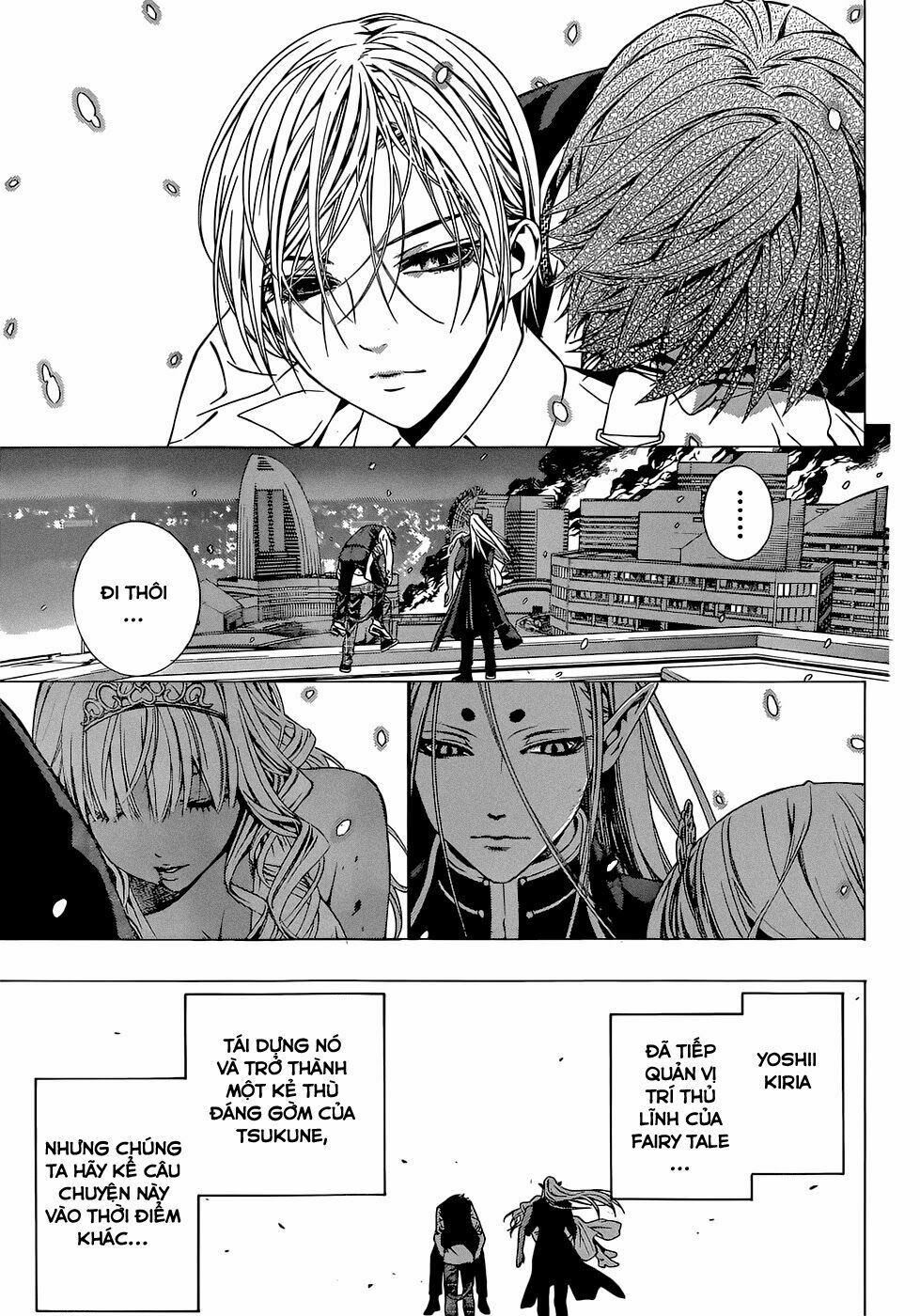 Cô Nàng Ma Cà Rồng II: Chapter 73