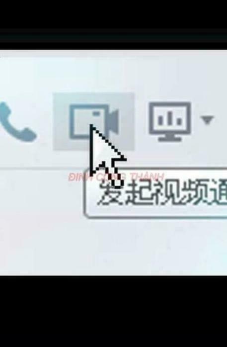 Truyện Kinh Dị Ở Tòa Nhà Số 44: Chapter 100