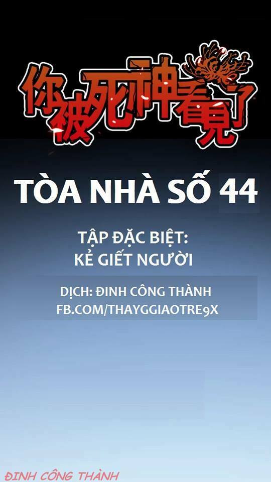 Truyện Kinh Dị Ở Tòa Nhà Số 44: Chapter 22