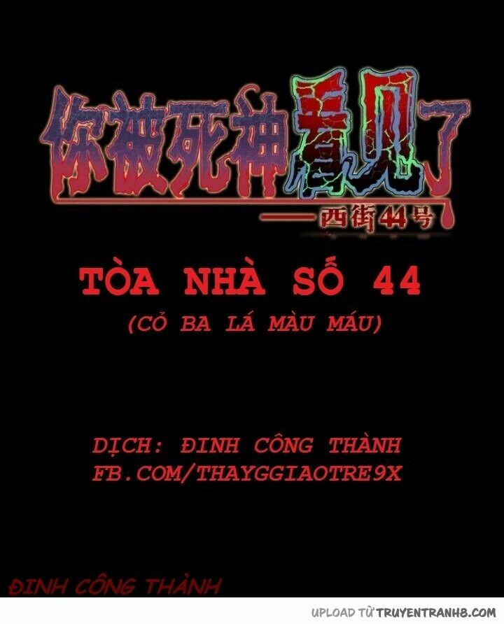 Truyện Kinh Dị Ở Tòa Nhà Số 44: Chapter 4