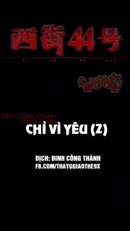 Truyện Kinh Dị Ở Tòa Nhà Số 44: Chapter 76