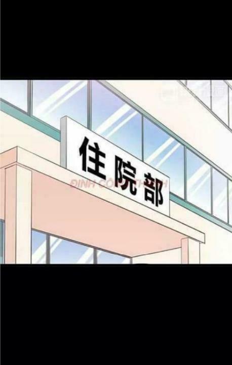 Truyện Kinh Dị Ở Tòa Nhà Số 44: Chapter 98