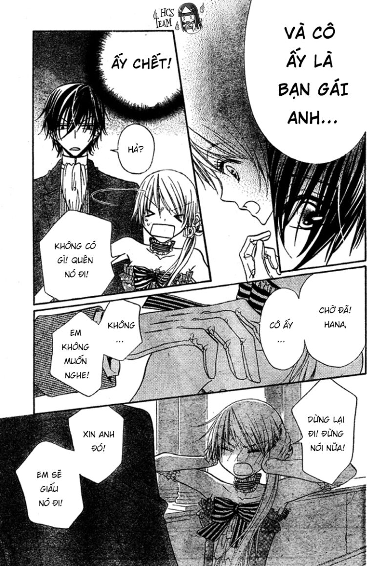 Hana To Akuma: Chapter 57