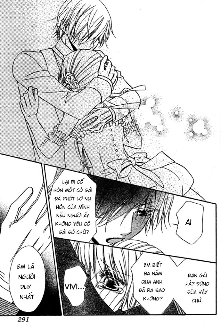 Hana To Akuma: Chapter 57