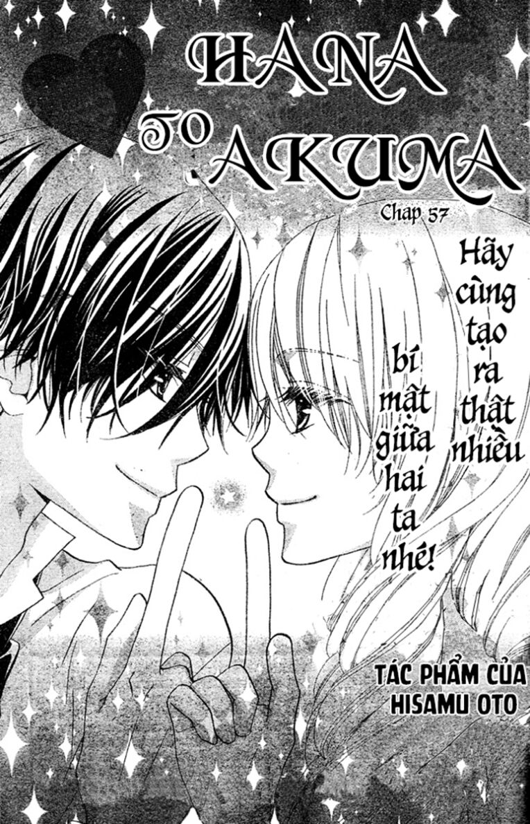 Hana To Akuma: Chapter 57