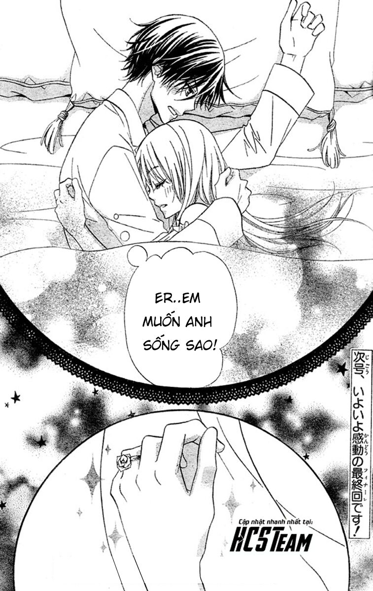 Hana To Akuma: Chapter 57