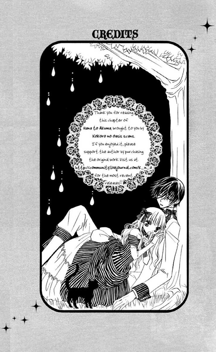 Hana To Akuma: Chapter 57