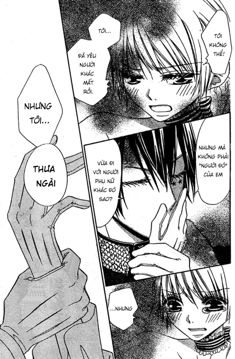 Hana To Akuma: Chapter 57