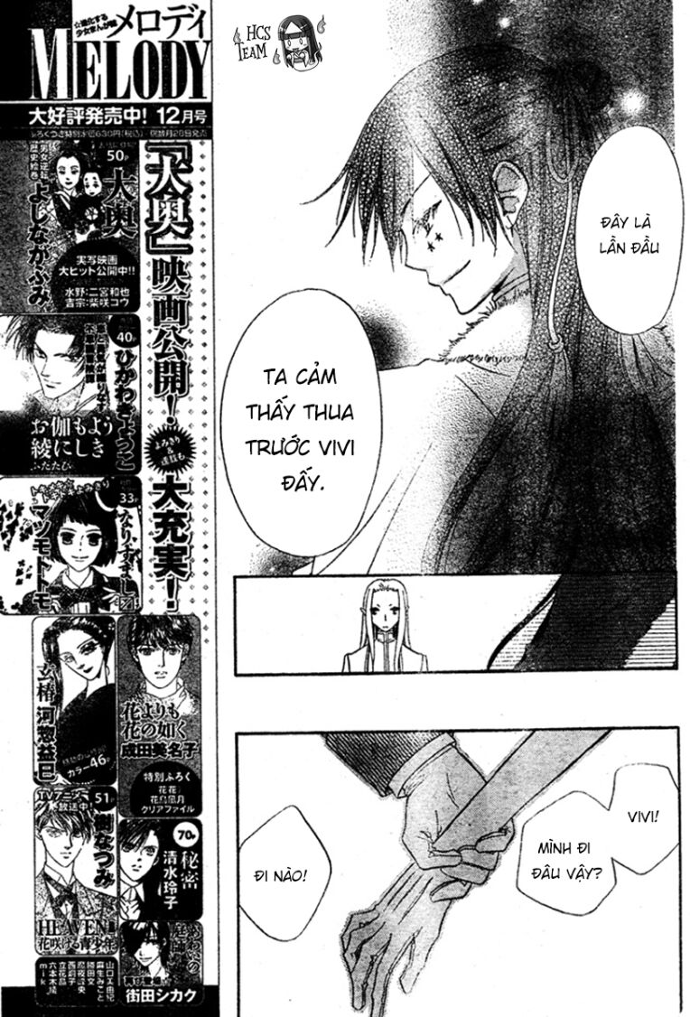 Hana To Akuma: Chapter 57