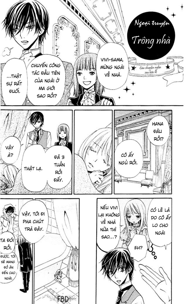 Hana To Akuma: Chapter 58.5