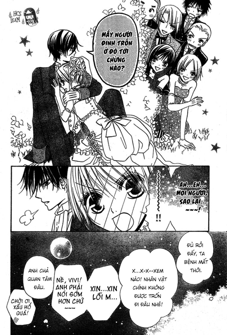 Hana To Akuma: Chapter 58