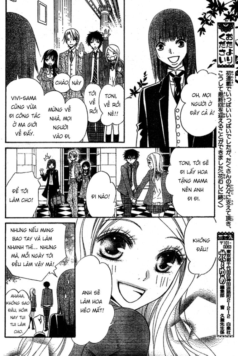 Hana To Akuma: Chapter 58