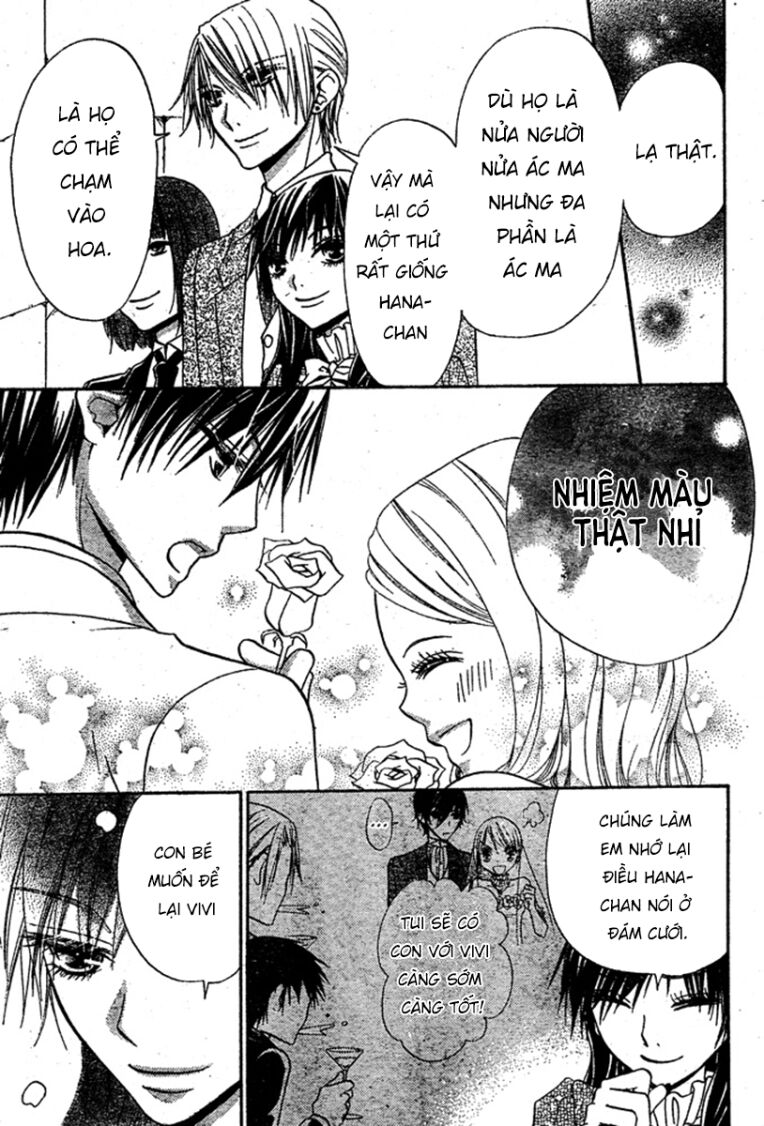 Hana To Akuma: Chapter 58