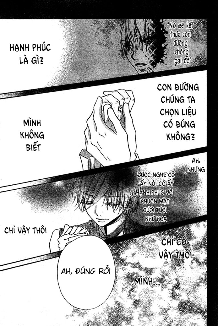 Hana To Akuma: Chapter 58