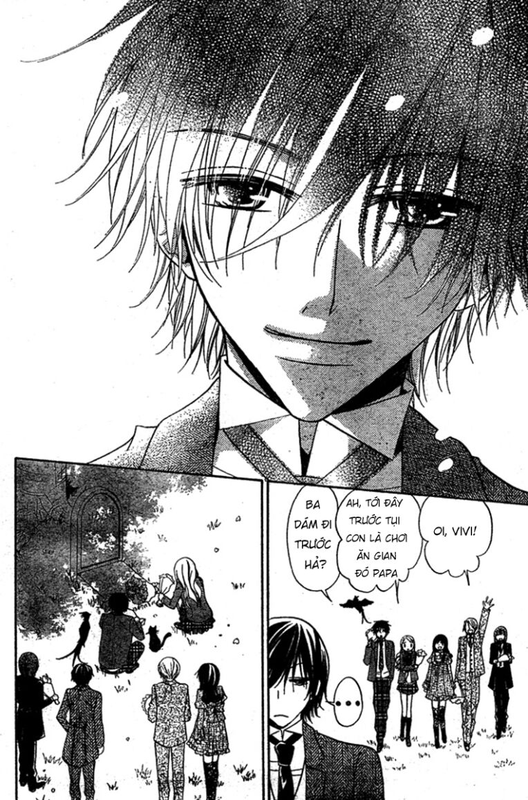 Hana To Akuma: Chapter 58