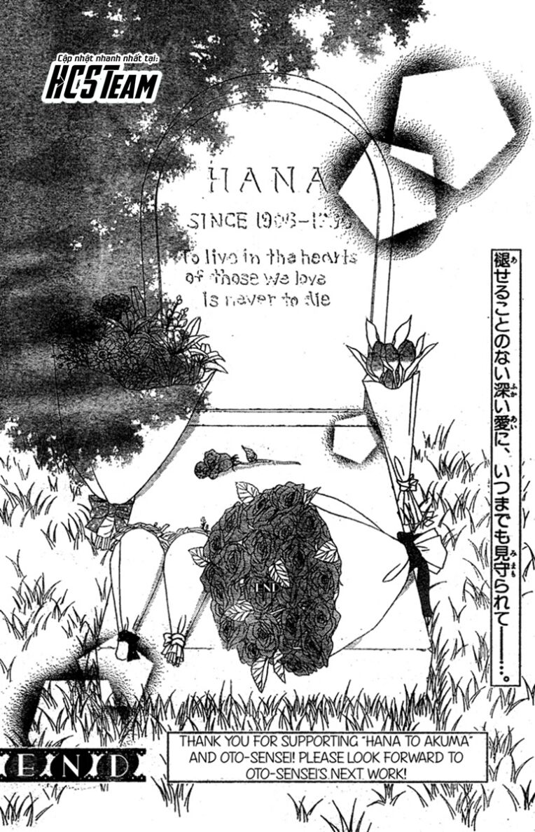 Hana To Akuma: Chapter 58