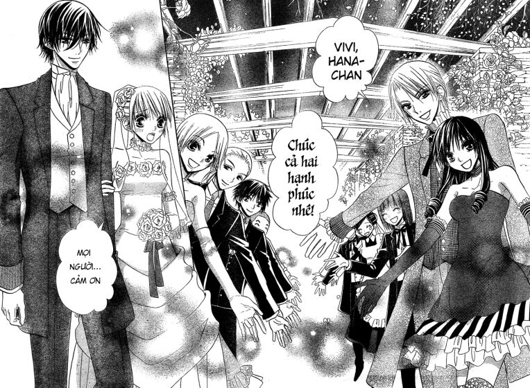 Hana To Akuma: Chapter 58