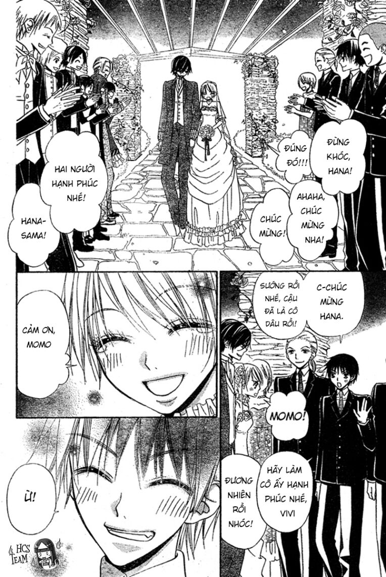 Hana To Akuma: Chapter 58