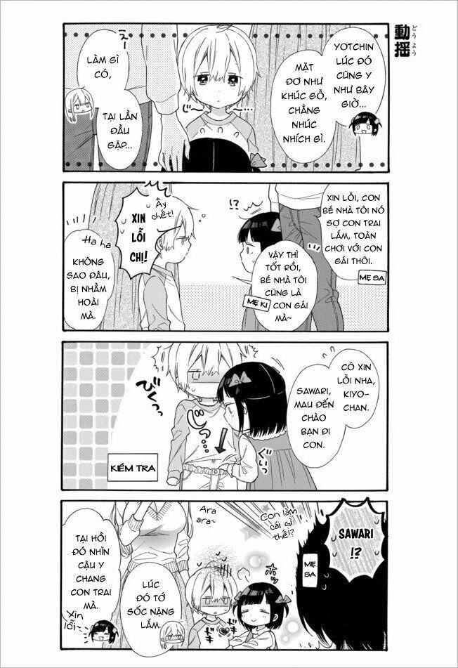 Girls x Sekuha - Life: Chapter 20