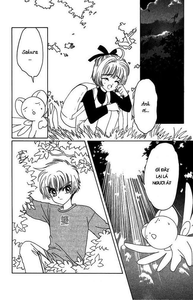 Card Captor Sakura: Chapter 13