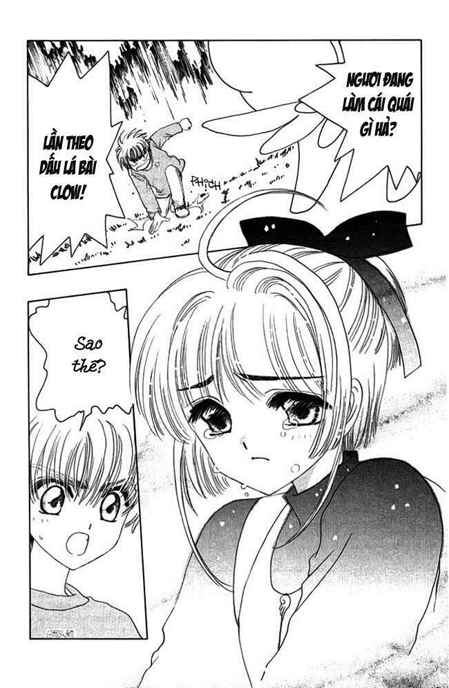 Card Captor Sakura: Chapter 13
