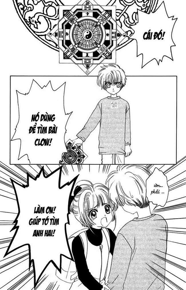 Card Captor Sakura: Chapter 13