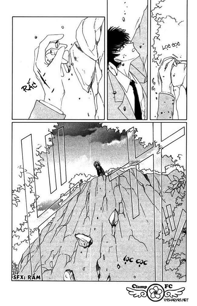 Card Captor Sakura: Chapter 13
