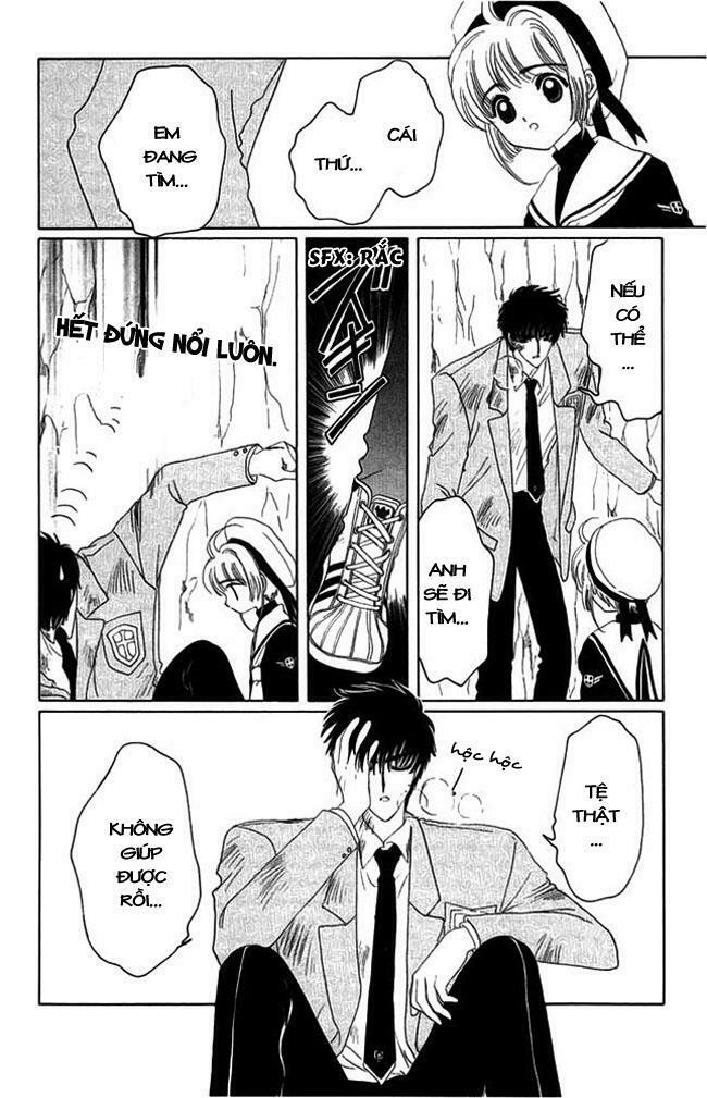 Card Captor Sakura: Chapter 13