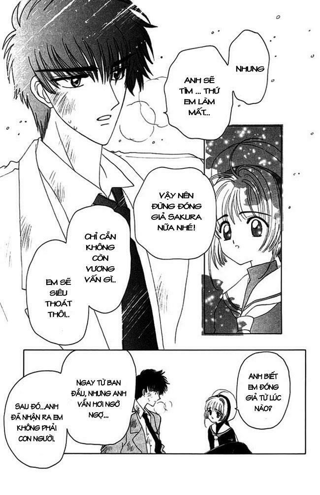 Card Captor Sakura: Chapter 13