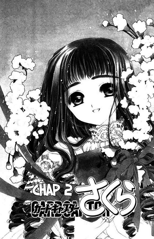 Card Captor Sakura: Chapter 13