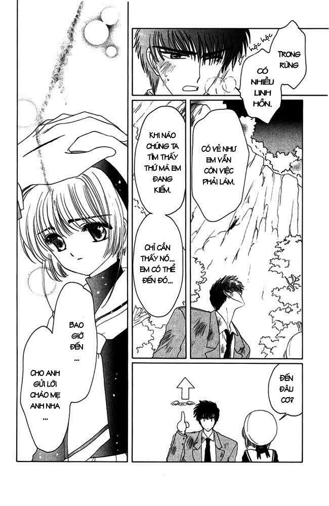 Card Captor Sakura: Chapter 13