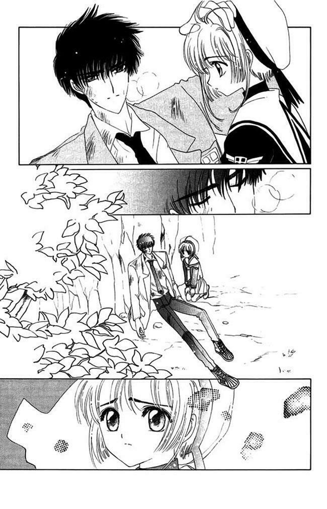 Card Captor Sakura: Chapter 13