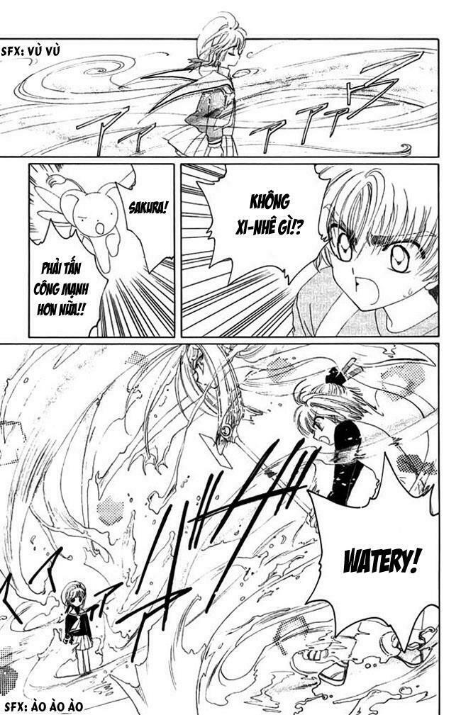 Card Captor Sakura: Chapter 13