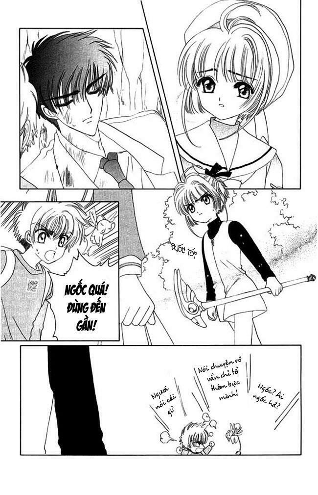 Card Captor Sakura: Chapter 13