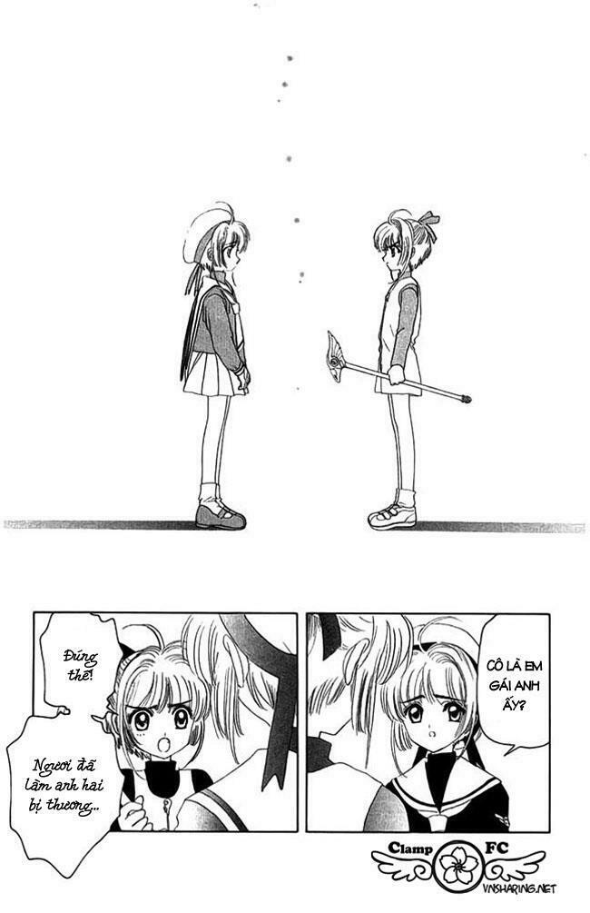 Card Captor Sakura: Chapter 13